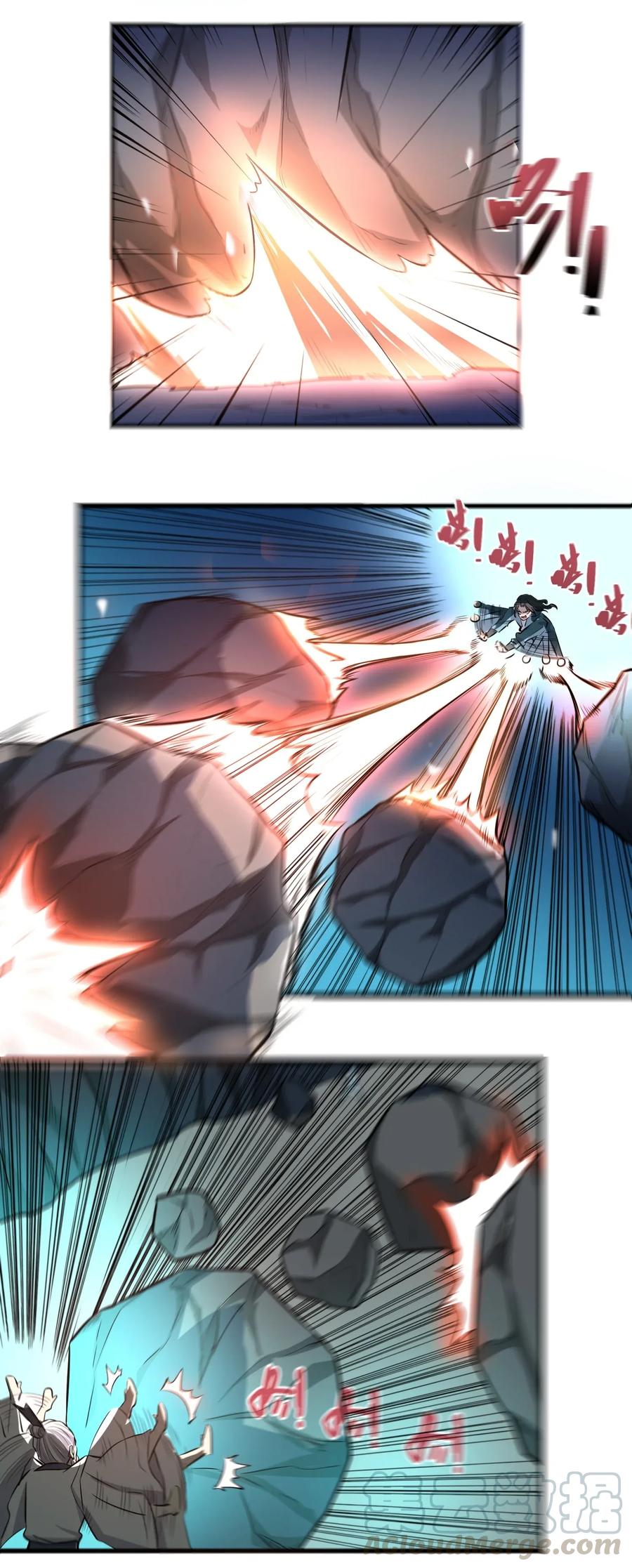 Page 16 of Chapter 94