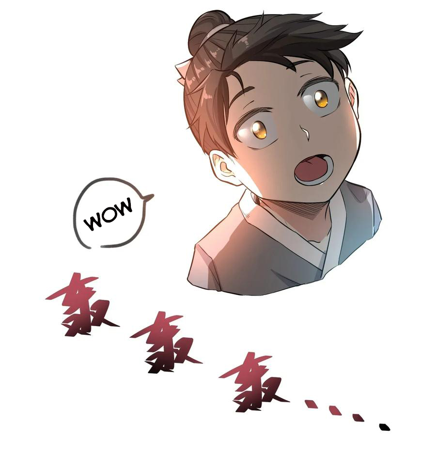Page 17 of Chapter 94