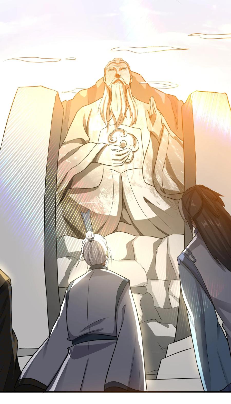 Page 32 of Chapter 94