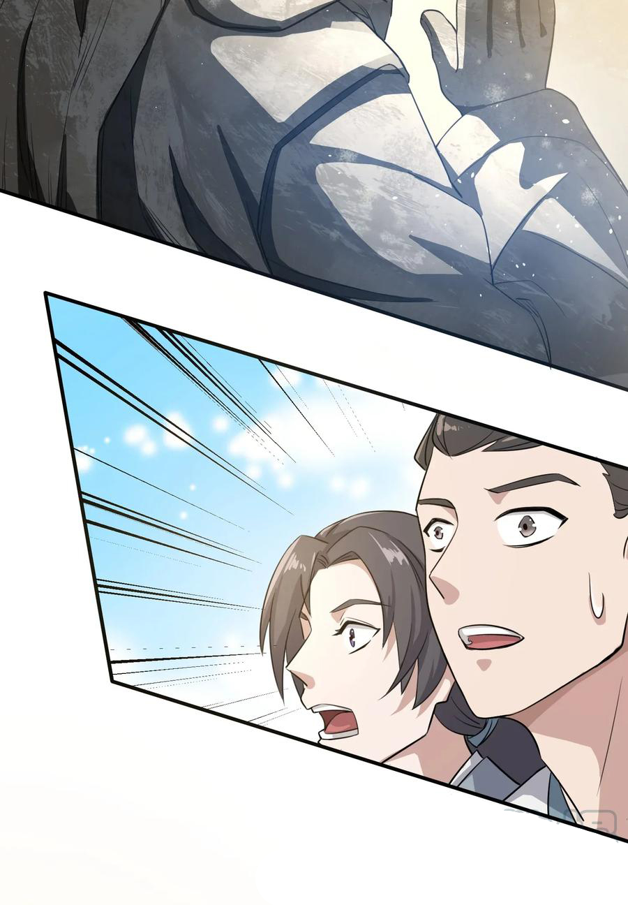 Page 4 of Chapter 95