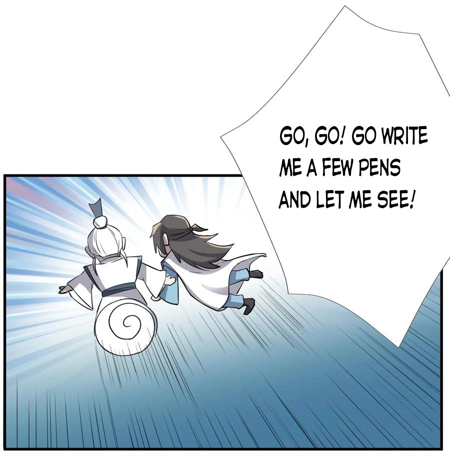 Page 24 of Chapter 95