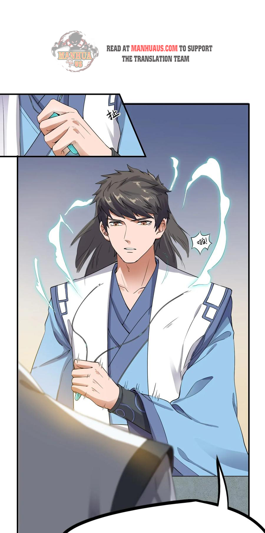 Page 2 of Chapter 97