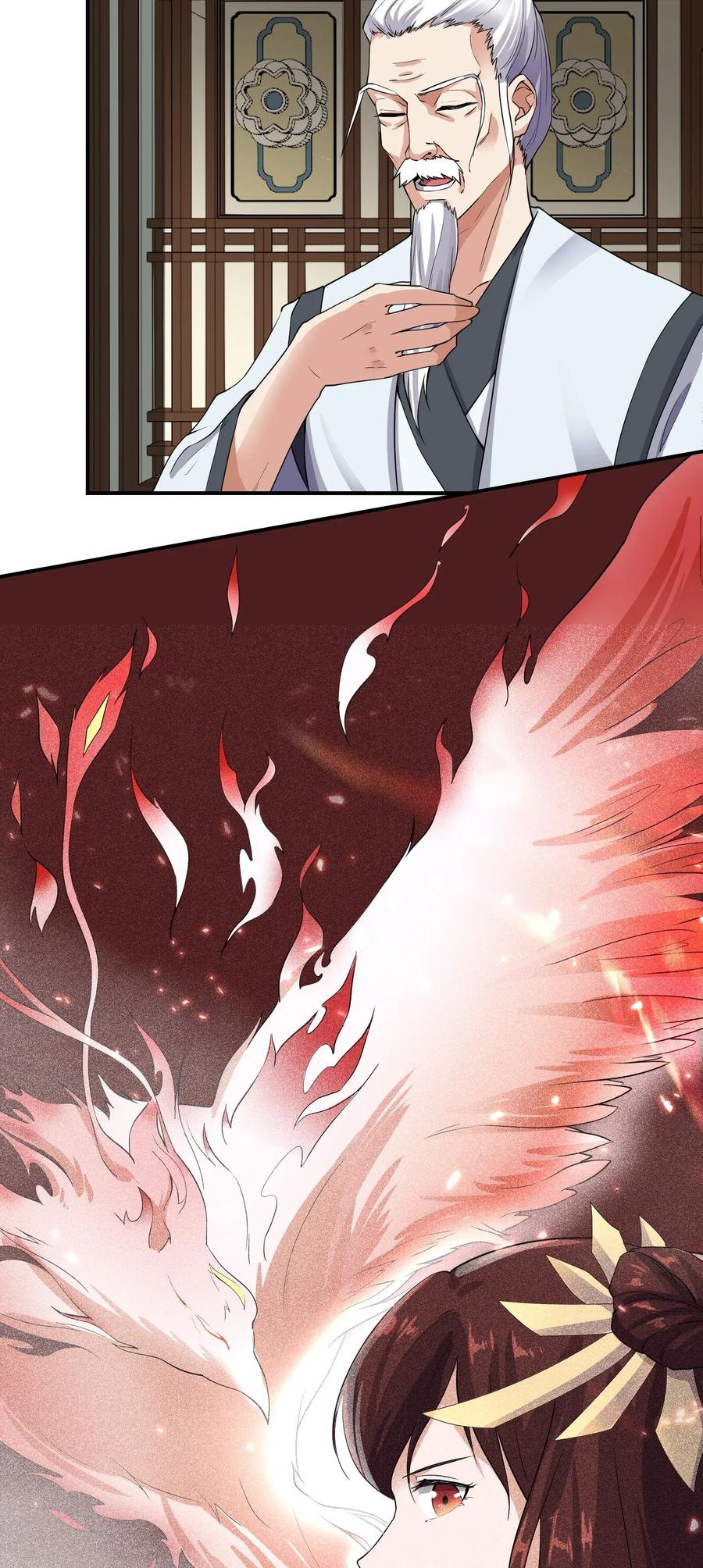 Page 17 of Chapter 97