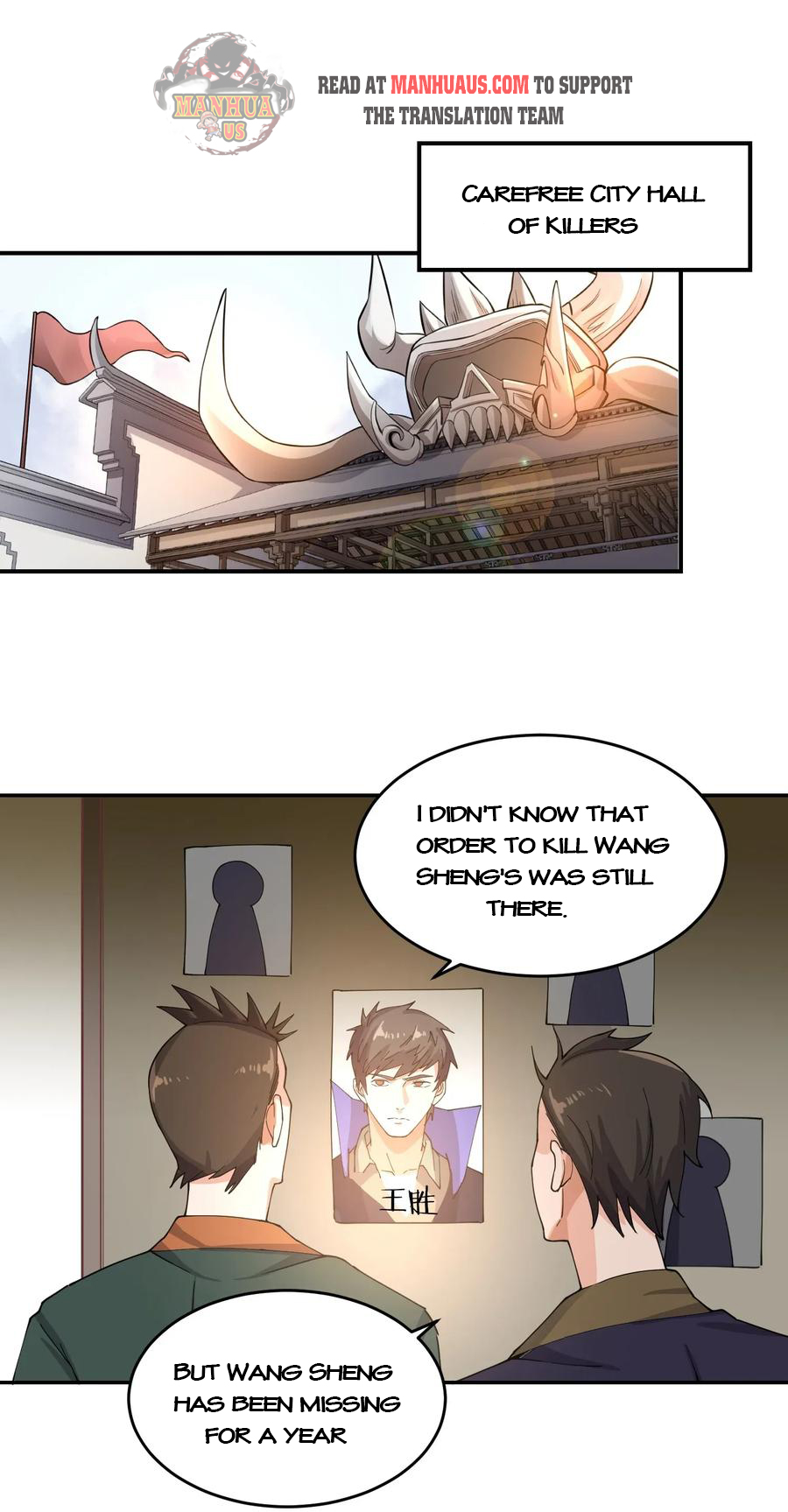 Page 2 of Chapter 98