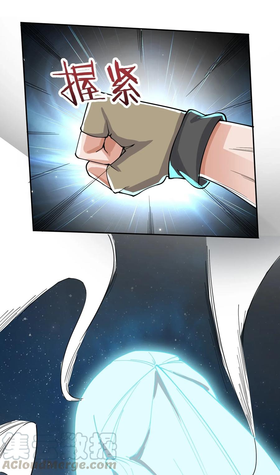 Page 37 of Chapter 98