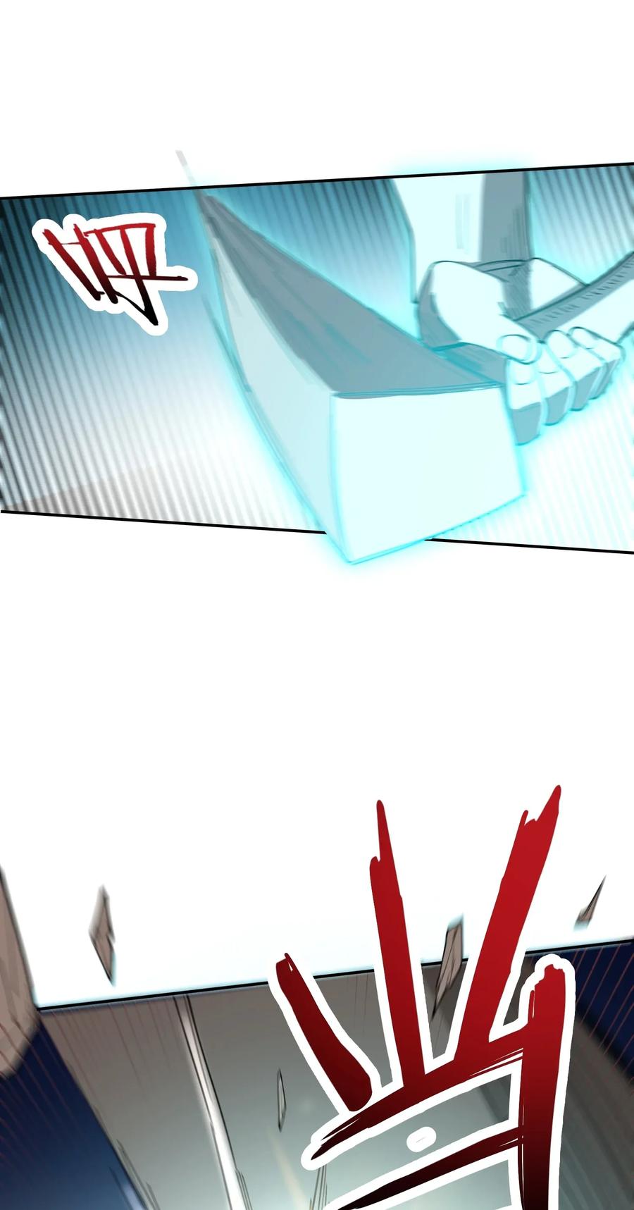 Page 42 of Chapter 98
