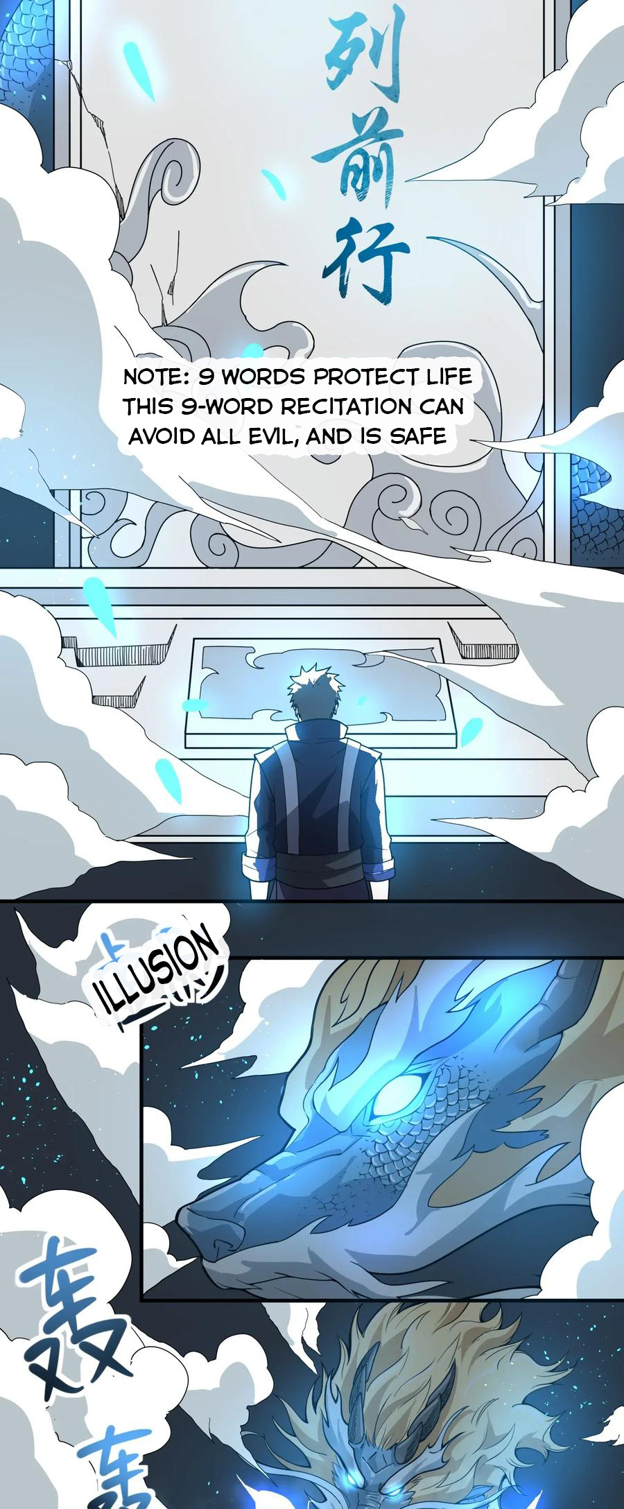 Page 5 of Chapter 99