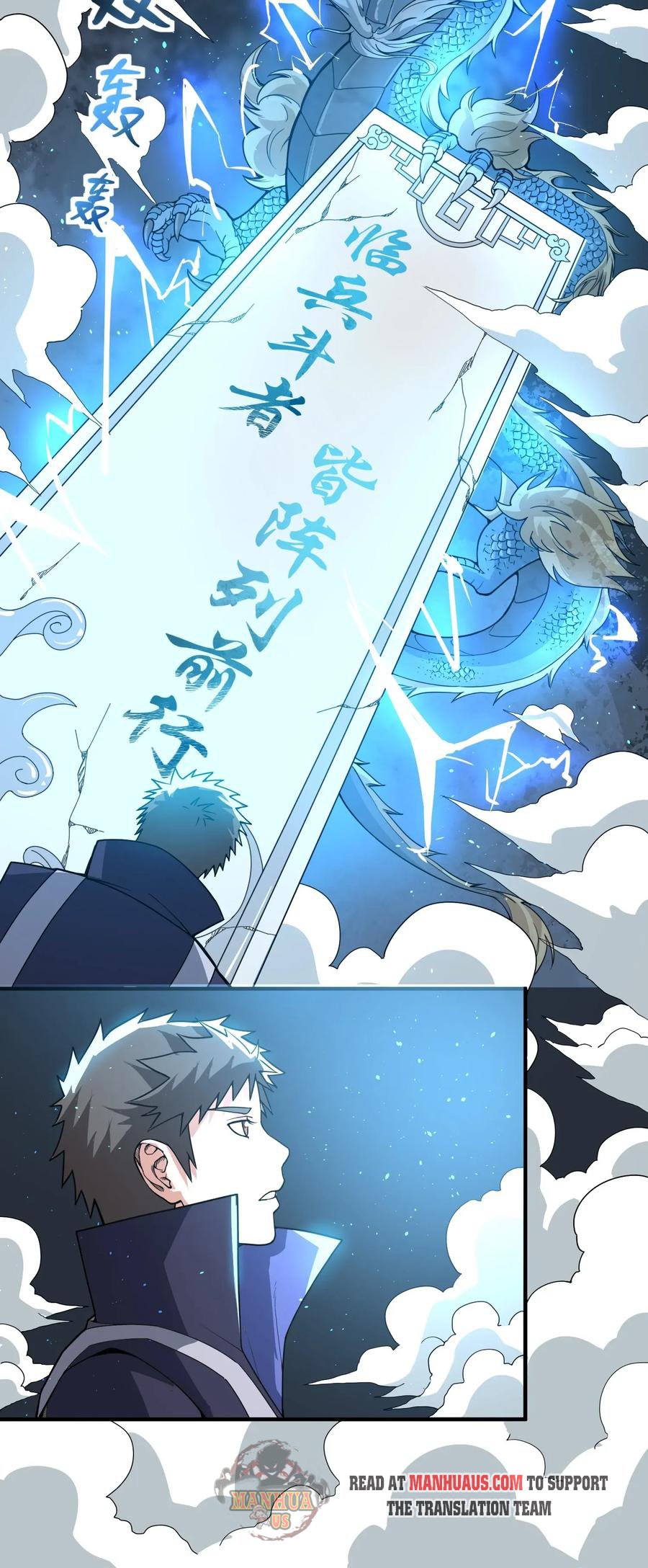 Page 6 of Chapter 99