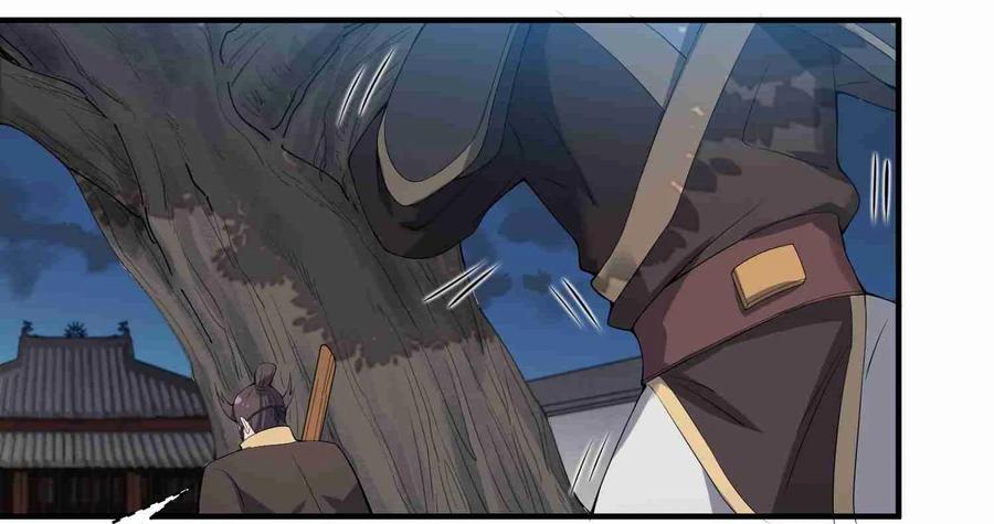 Page 12 of Chapter 9