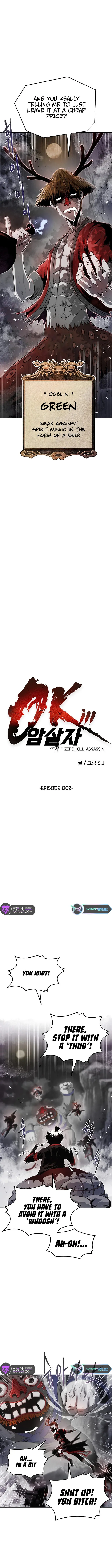 Page 3 of Chapter 2