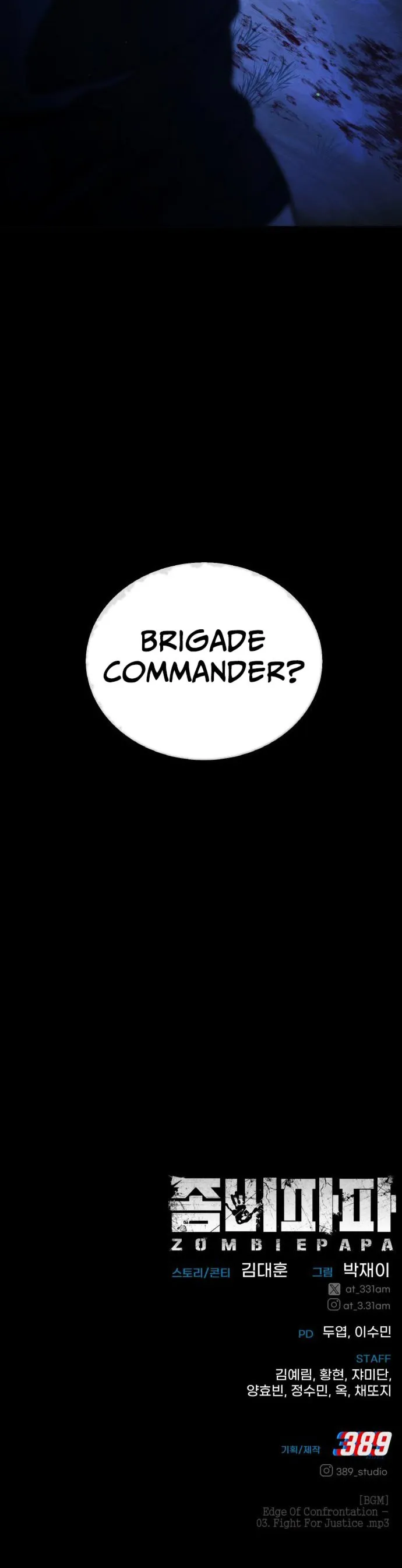 Page 29 of Chapter 11