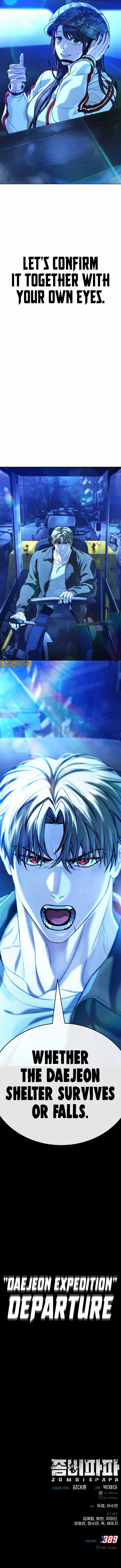 Page 21 of Chapter 12