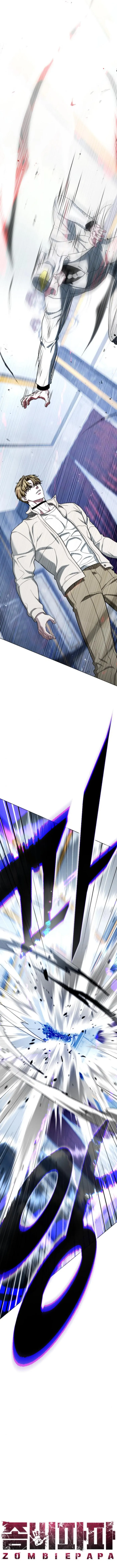 Page 6 of Chapter 17