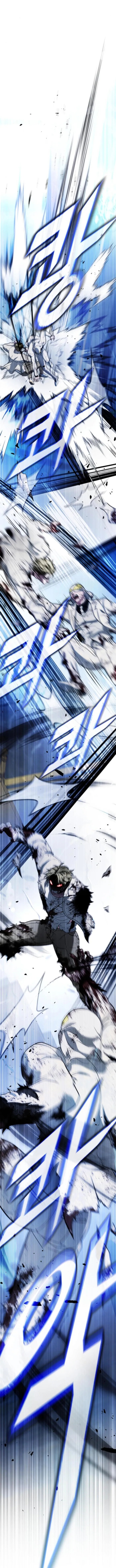 Page 10 of Chapter 17