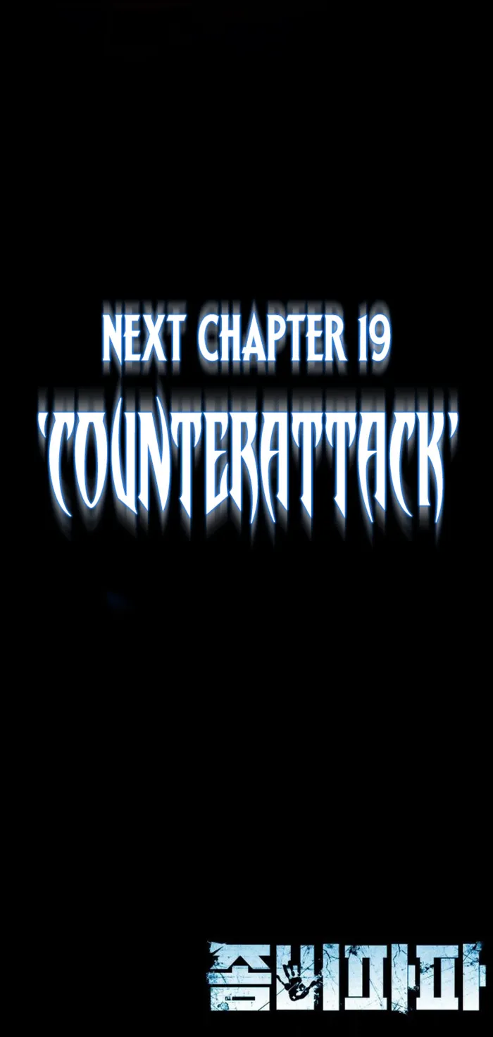 Page 23 of Chapter 18