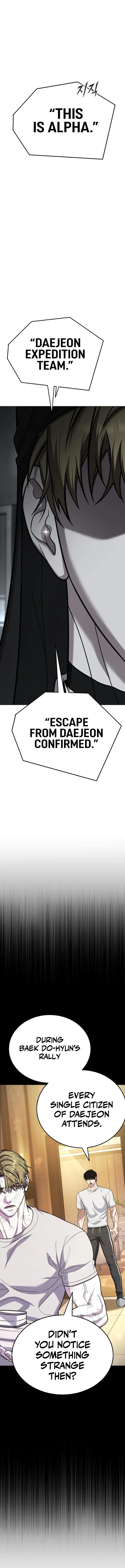 Page 23 of Chapter 19