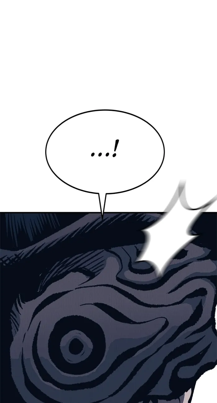 Page 147 of Chapter 100