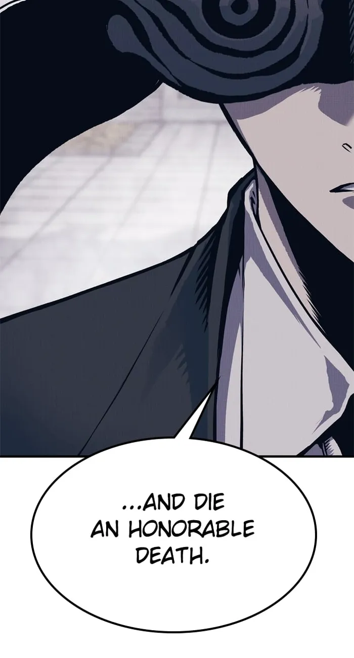 Page 23 of Chapter 100