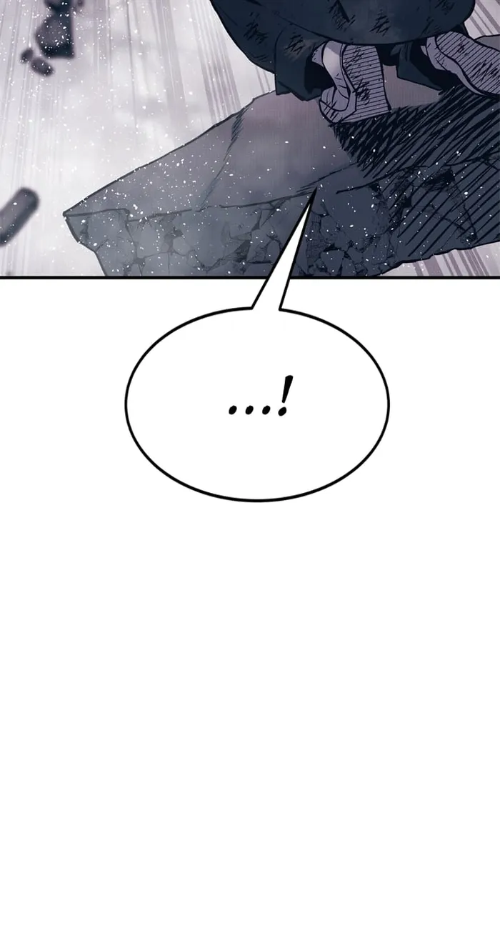 Page 96 of Chapter 100