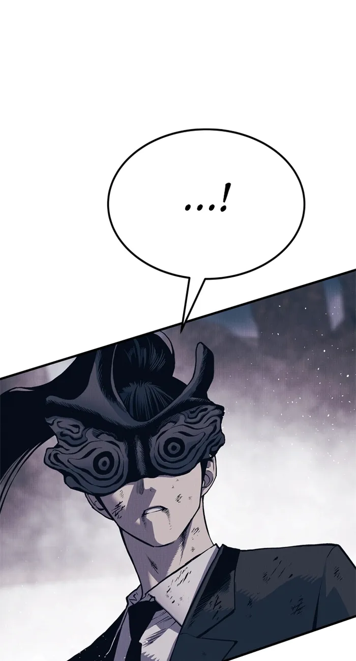 Page 5 of Chapter 101