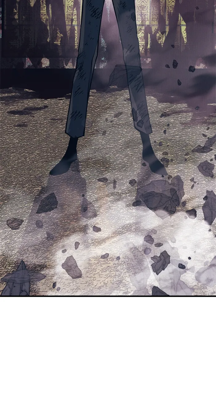 Page 92 of Chapter 101
