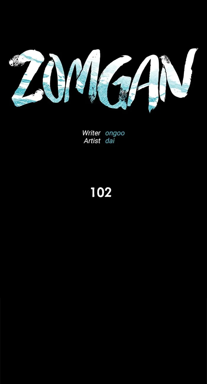 Page 11 of Chapter 102