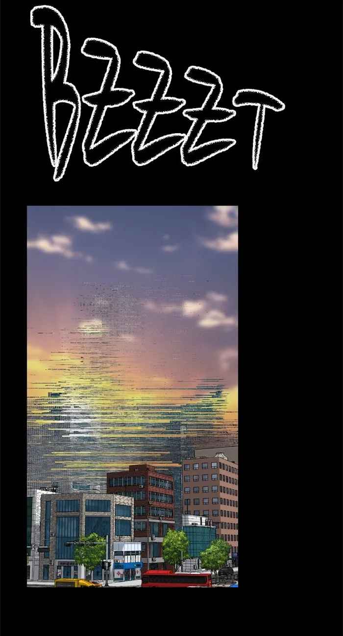 Page 19 of Chapter 103