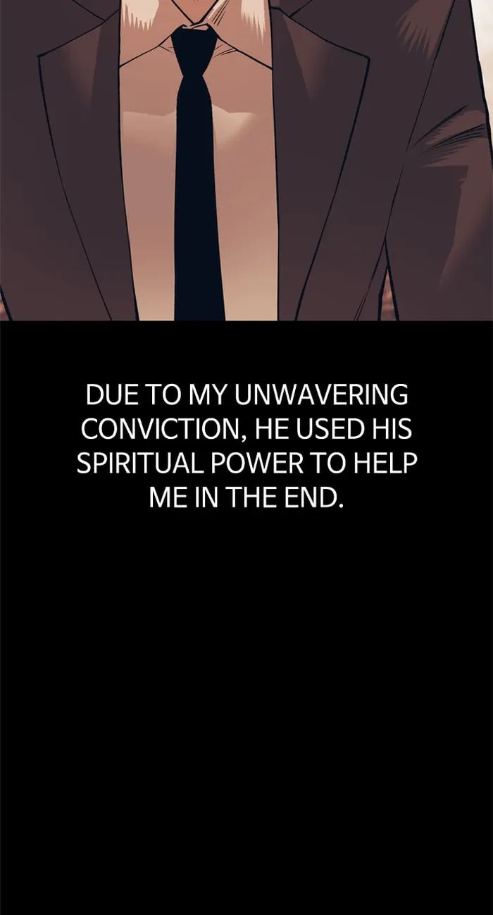 Page 221 of Chapter 103