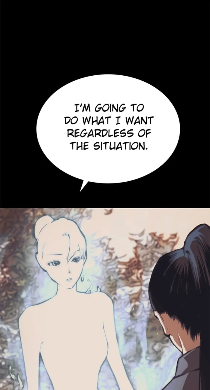 Page 225 of Chapter 103