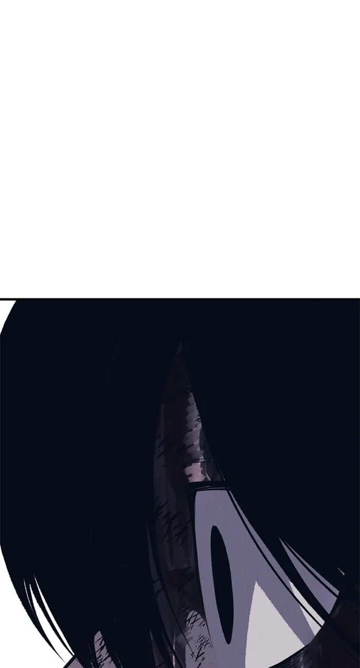 Page 255 of Chapter 103