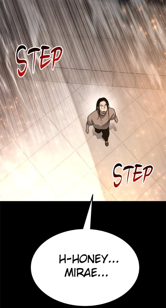Page 74 of Chapter 103