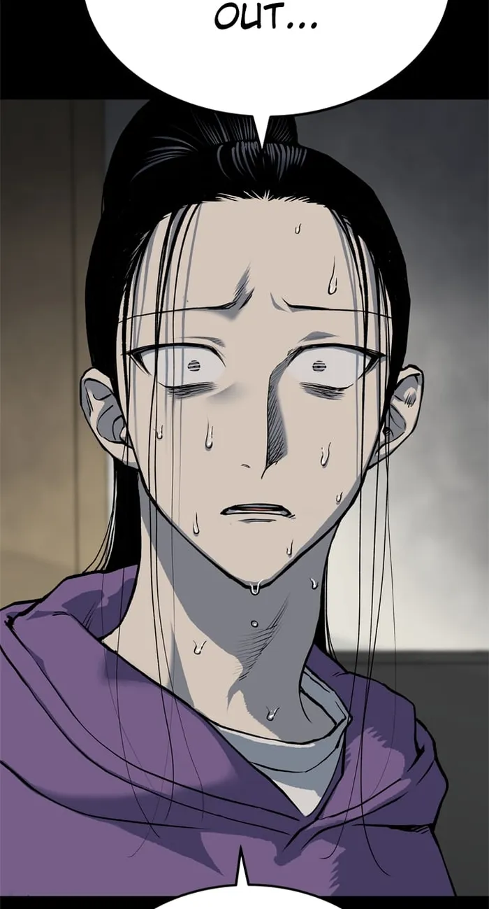 Page 94 of Chapter 103
