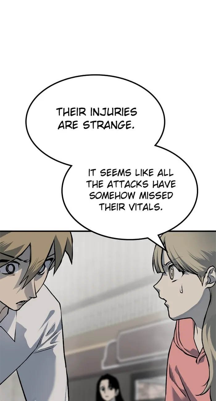 Page 3 of Chapter 104