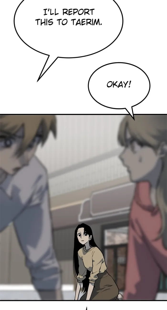 Page 5 of Chapter 104