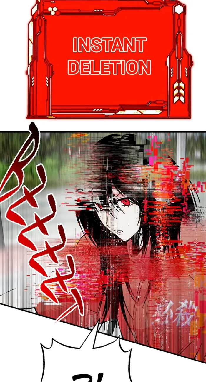 Page 100 of Chapter 104