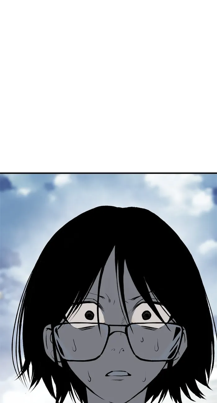 Page 106 of Chapter 104