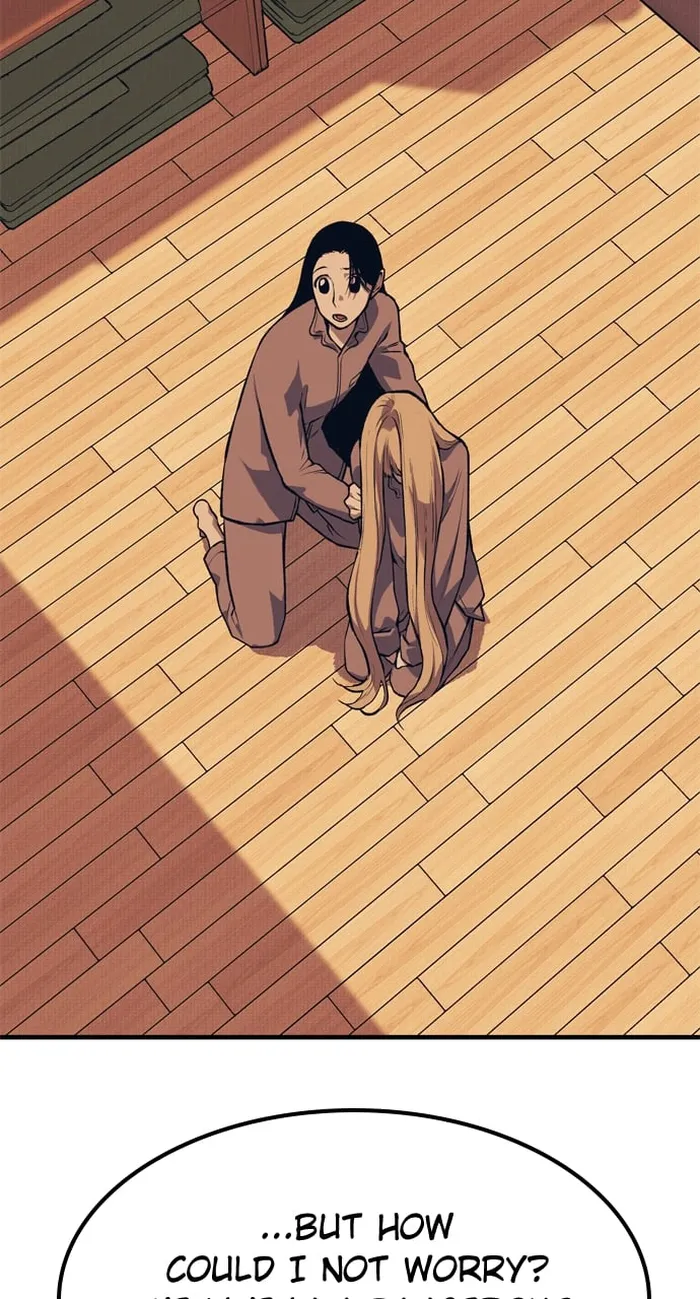 Page 12 of Chapter 104