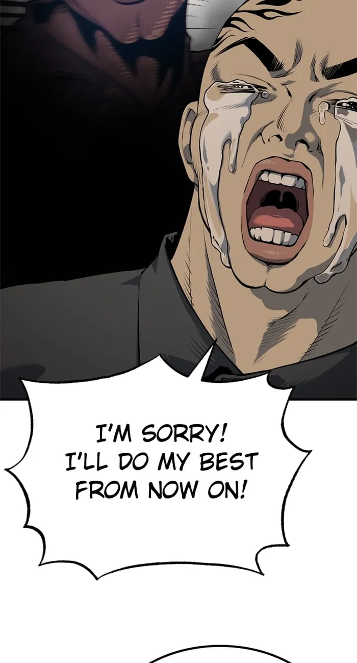 Page 16 of Chapter 104