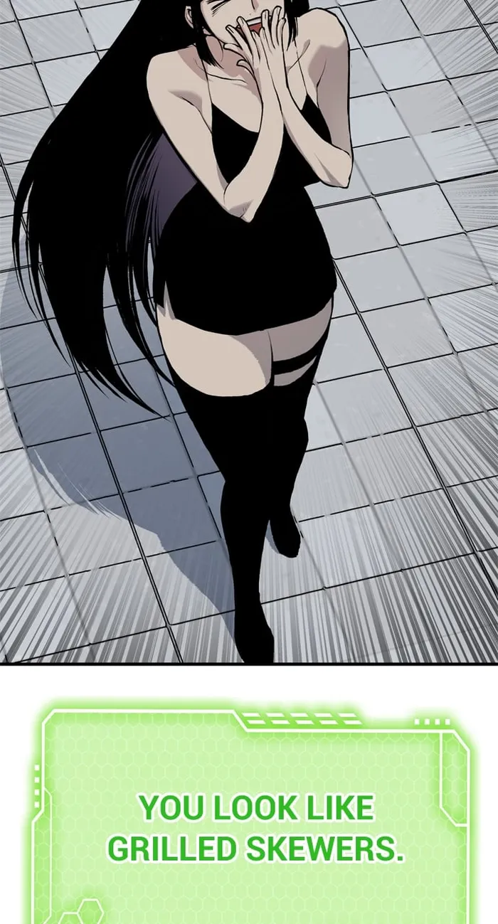 Page 44 of Chapter 104