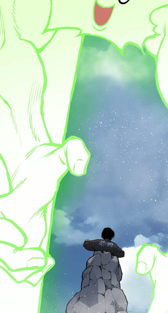 Page 51 of Chapter 104