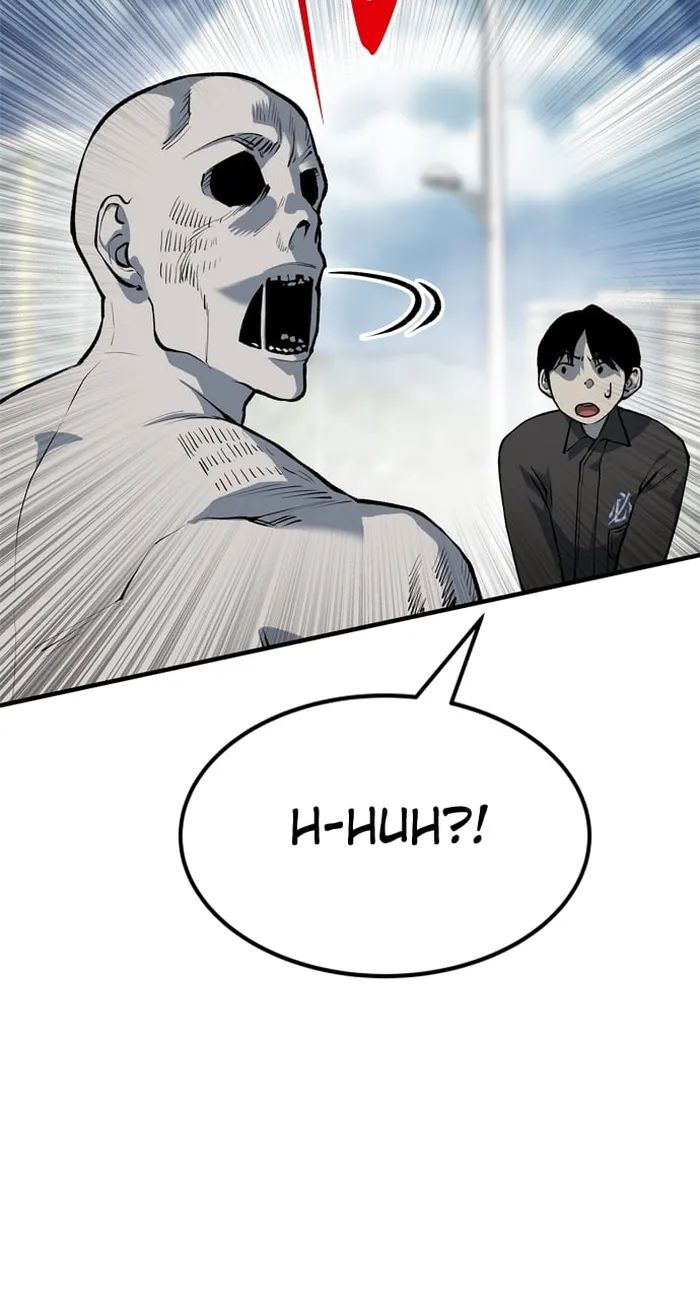 Page 68 of Chapter 104