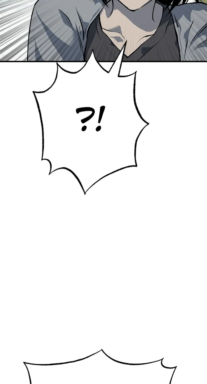 Page 72 of Chapter 104
