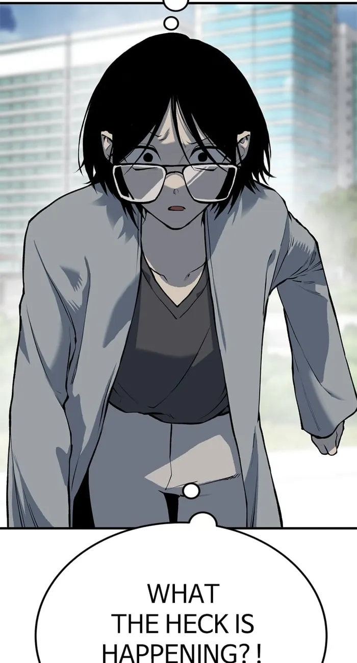 Page 75 of Chapter 104