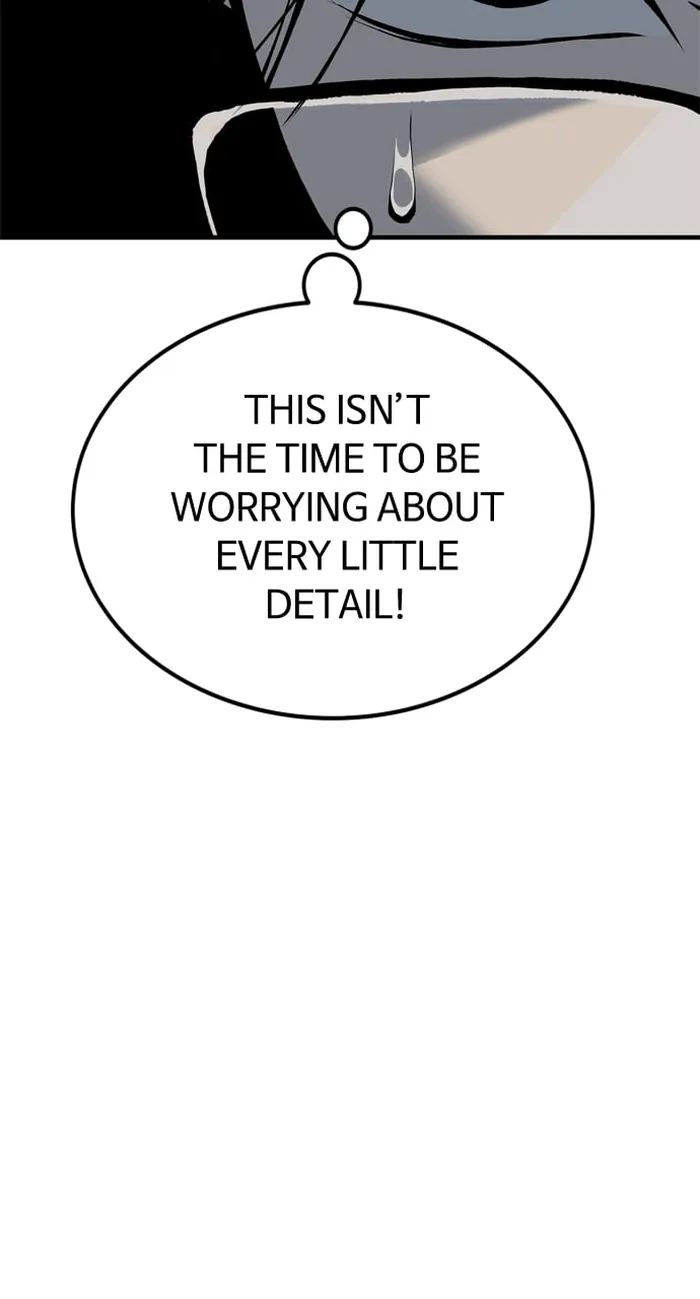 Page 77 of Chapter 104