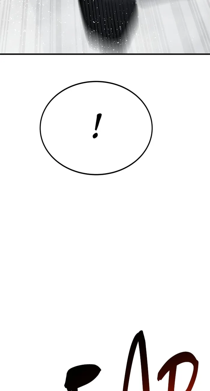 Page 8 of Chapter 105