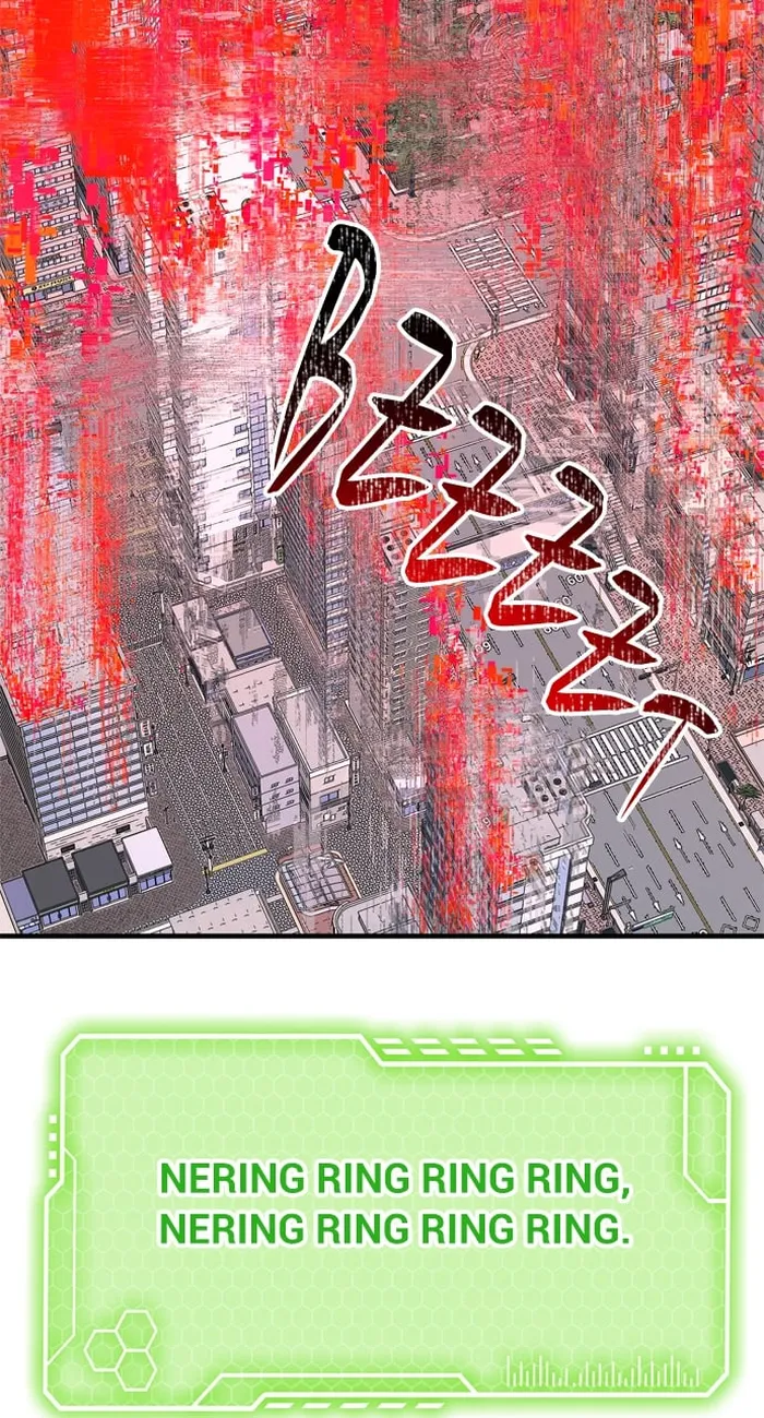 Page 101 of Chapter 105