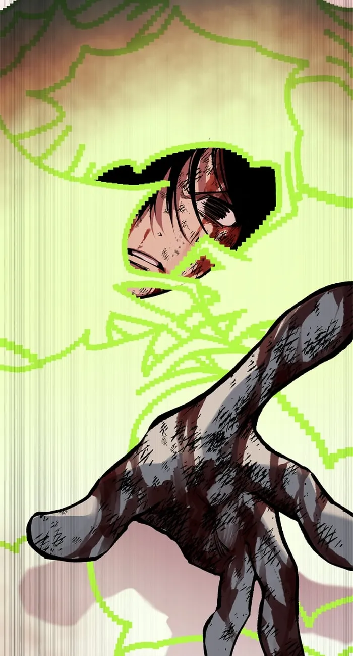 Page 108 of Chapter 105