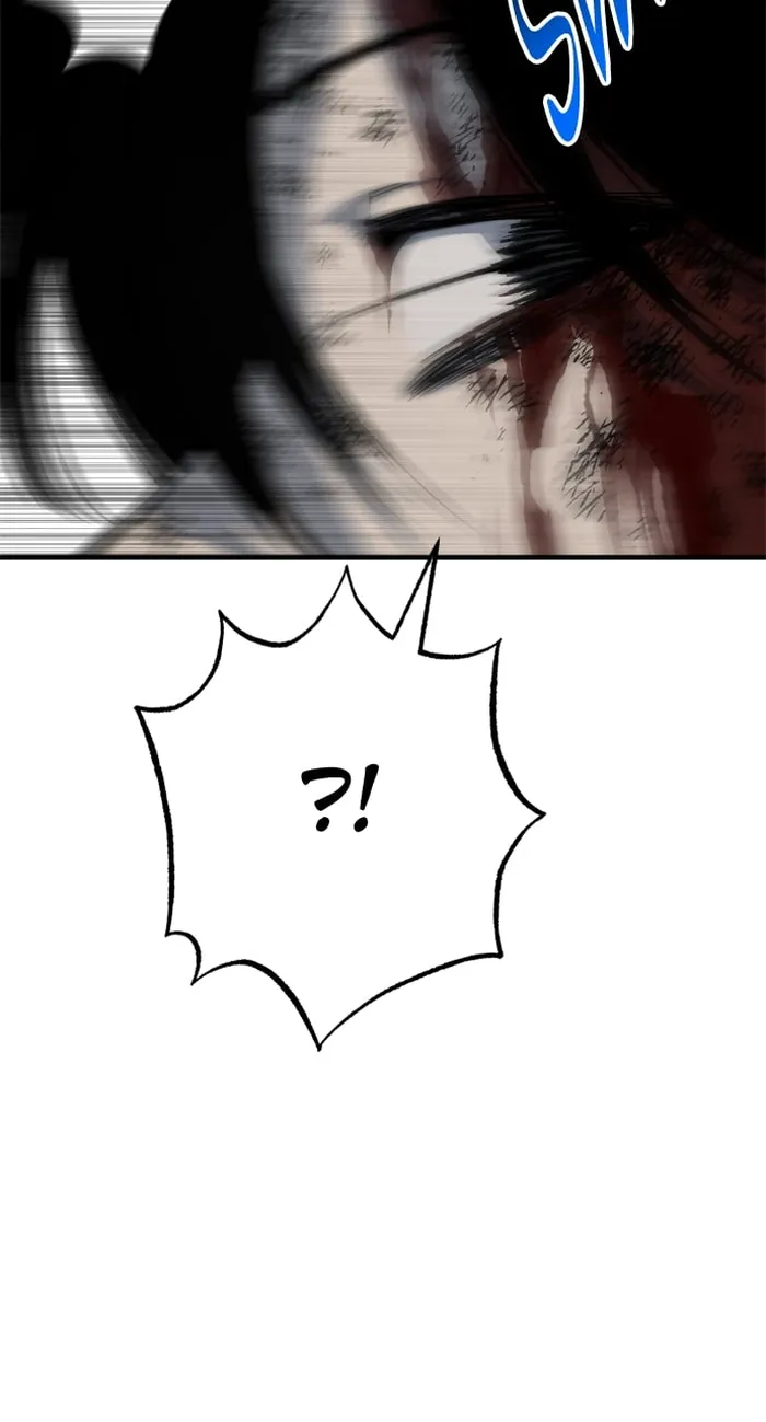 Page 112 of Chapter 105
