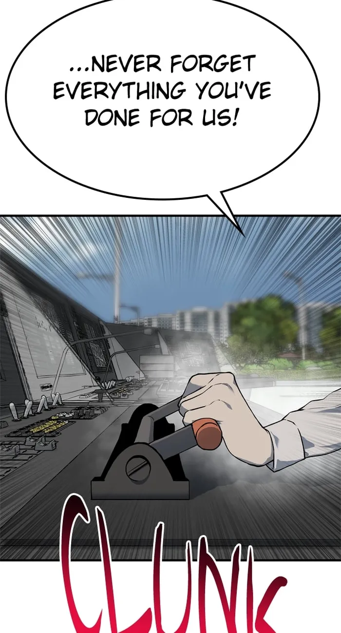 Page 137 of Chapter 105