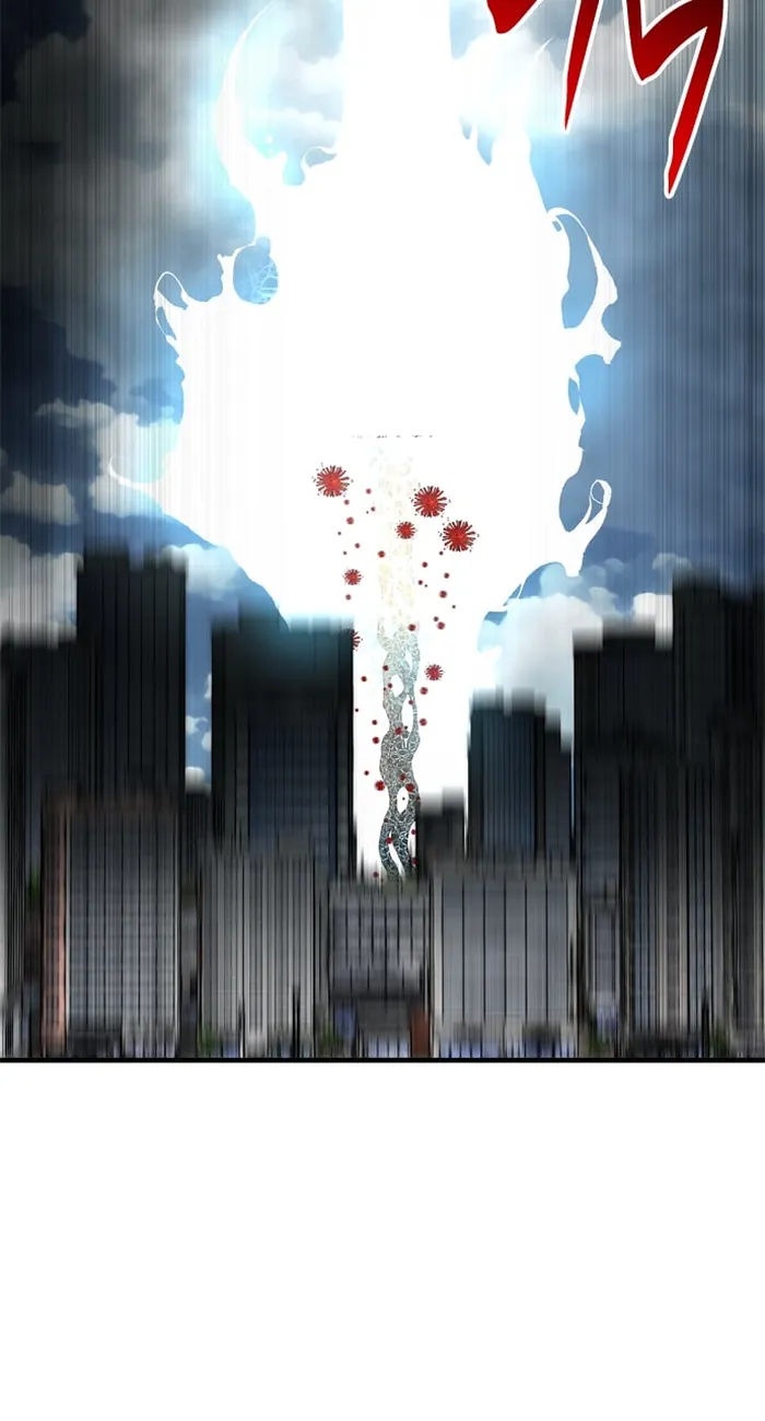Page 141 of Chapter 105